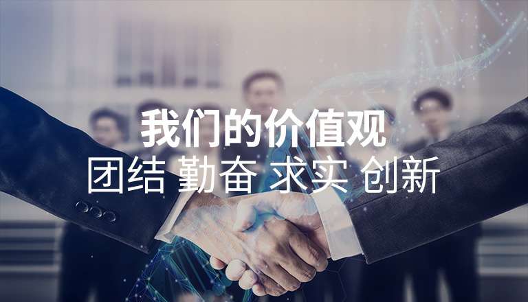天博网页版-天博(中国) 天博网页版-天博(中国)